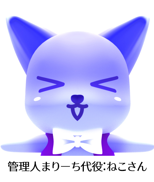 neko_front1+name